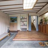 熱海来宮の湯 松月（静岡県 旅館） / 2