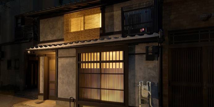 紡 祇園白川(京都府 町家) / 1