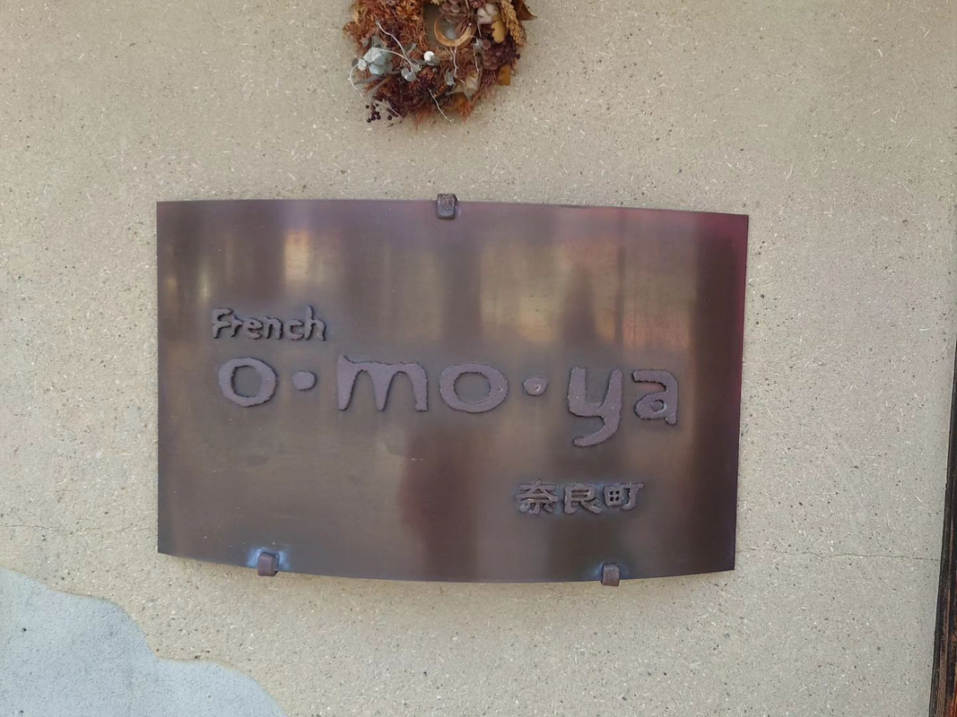 xxmai_30xxさんの写真 / 3