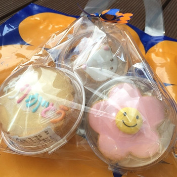 「オオサカ愛シング」料理 904458 遅い出産内祝いに友達に会うのに購入( ^ω^ )アイシングクッキー♪可愛いの多過ぎて悩みました！
ラッピング後なので見にくいですが(^^