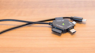 お部屋タイプお任せ 禁煙