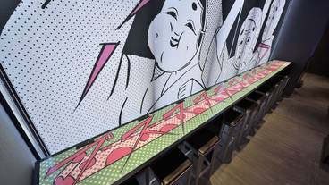 ロビーラウンジ / 15