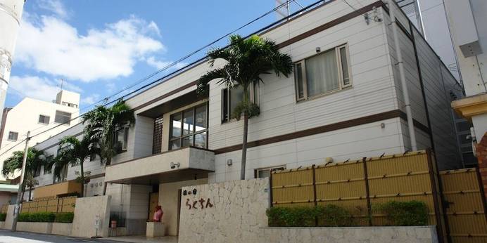 旅の宿 らくちん（沖縄県 旅館） / 1
