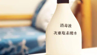 2人部屋 鍵付き