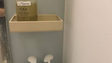 バスルームの設備 / 16