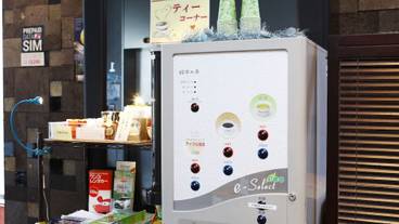 施設内の設備 / 4