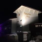 八幡平ライジングサンホテル（岩手県 リゾートホテル） / 4