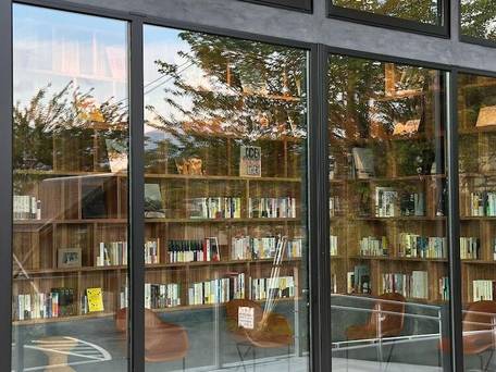 白水温泉 竹の倉山荘 / 2