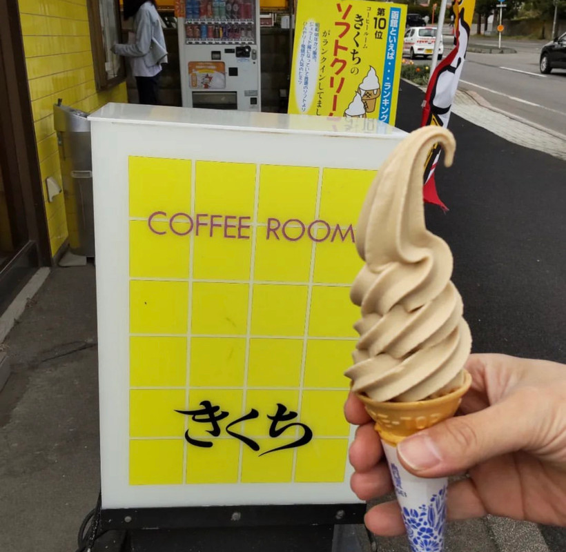 loveeat754さんの写真 / 1