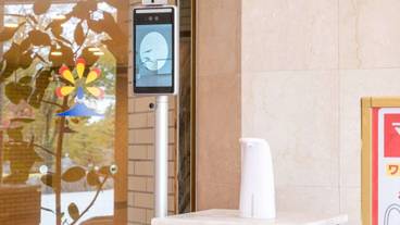 内部エントランス / 2