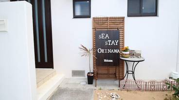 テラス / パティオ / 10