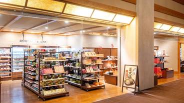 ギフト ショップ / 7