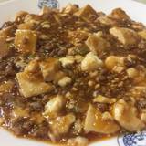 会楽園（カイラクエン）