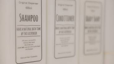 客室の設備とサービス / 23