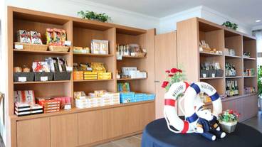 ギフト ショップ① / 4