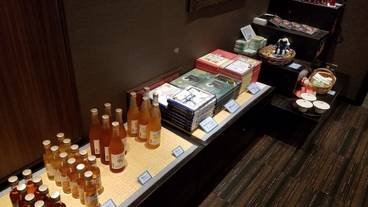 ショップ(2) / 12