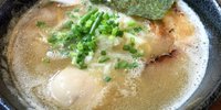 幕張を訪れたらぜひとも立ち寄りたい、こだわりのラーメン店7選