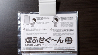 ダブルルーム 禁煙 (14.5 ㎡)