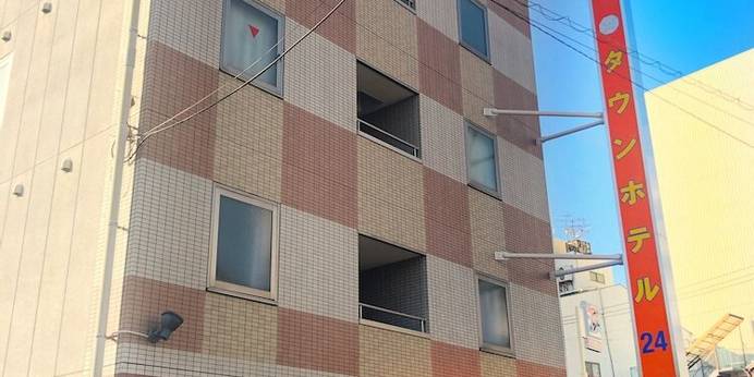 広島タウンホテル（広島県 ビジネスホテル） / 1