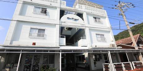 ペンション シーフレンド（渡嘉敷島）