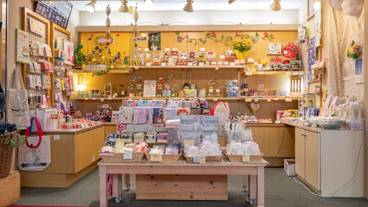 ギフト ショップ / 9