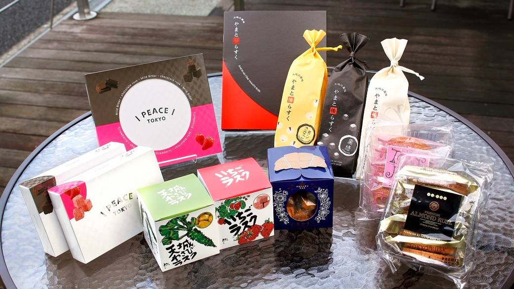 人気土産探し♪
「東京ラスク」の伊豆工場へ / 1