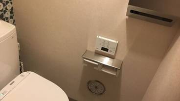 施設内の設備 / 11