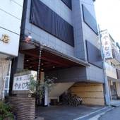 旅館 やまむろ（石川県 旅館） / 4