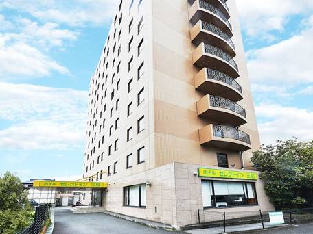 ホテルセレクトイン三島 / 1