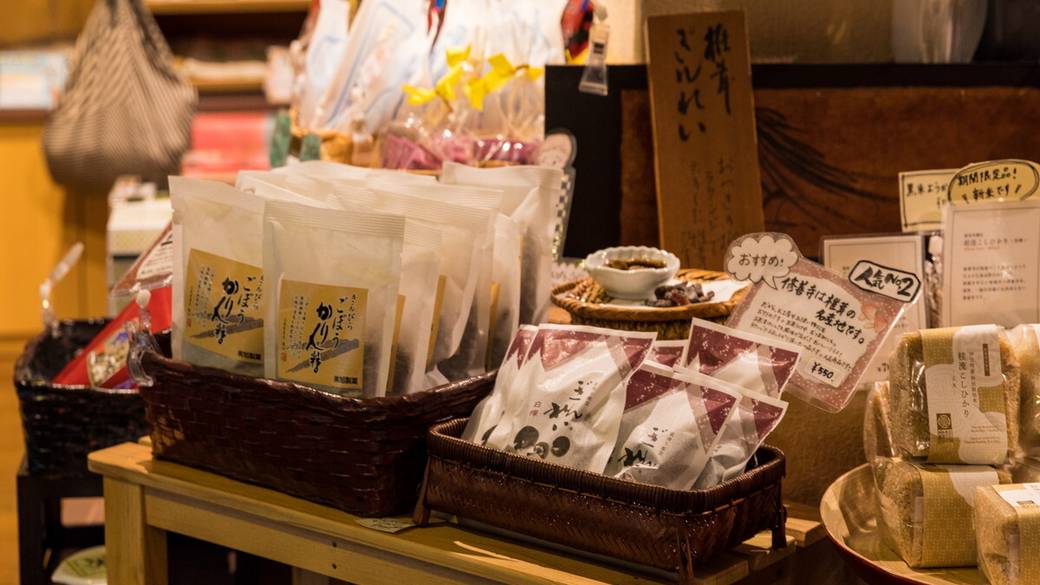 お土産選びも
館内でできます♪ / 1