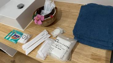 客室の設備とサービス / 35