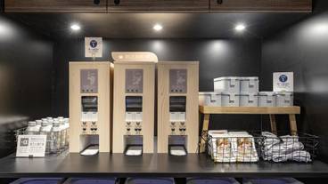 食事・飲み物 / 1