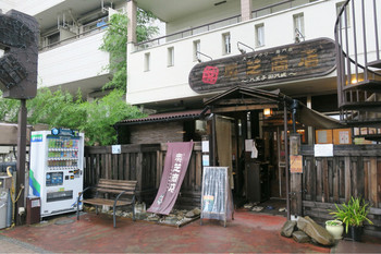 「奥芝商店 八王子田代城」 外観 54979122 201608 お店の外観