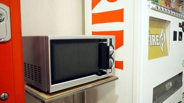 施設内の設備 / 1