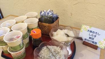 食事・飲み物 / 26