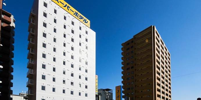 天然温泉 浮城の湯 スーパーホテル三原駅前（広島県 ビジネスホテル） / 1