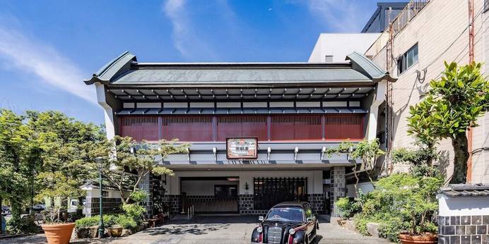 武雄温泉 大正浪漫の宿 京都屋（佐賀県 旅館） / 1