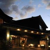 旅館吉田屋（佐賀県 旅館） / 3