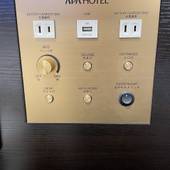 アパホテル 小松（石川県 ビジネスホテル） / 2