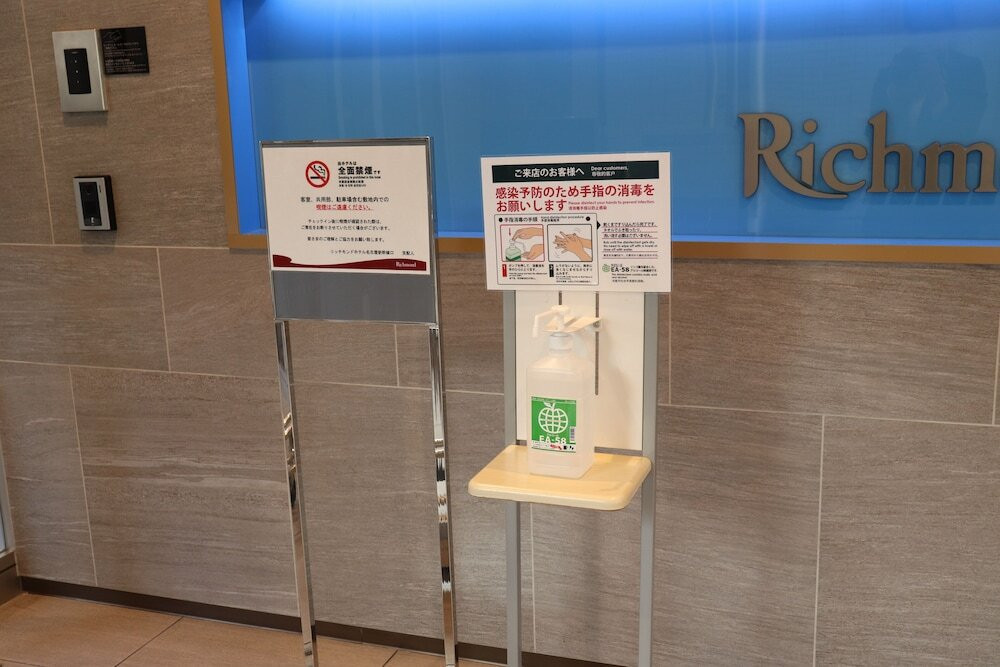 施設の正面