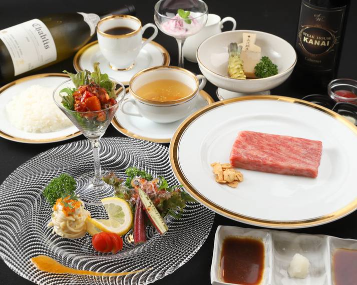 ステーキのランチに
楽しいアクティビティ / 1