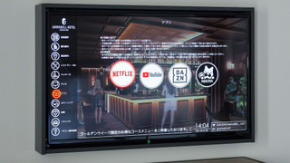 ダブルルーム 禁煙