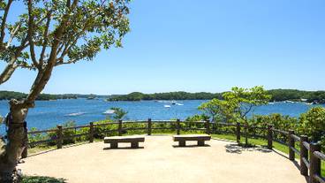 見晴らし休憩所 / 9