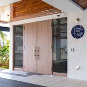 ラパン ミハマレジデンスホテル(沖縄県 アパートメント) / 4