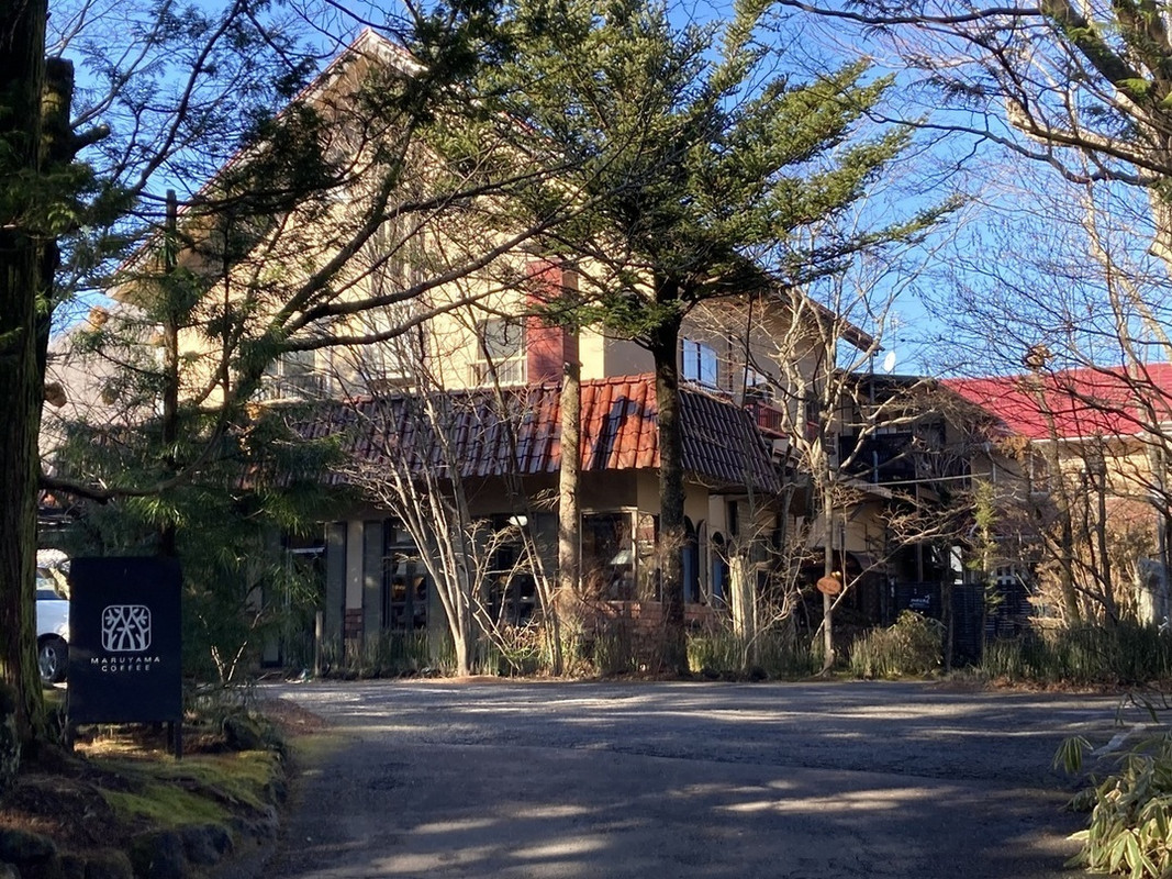 丸山珈琲本店①