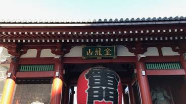 観光スポット / 22