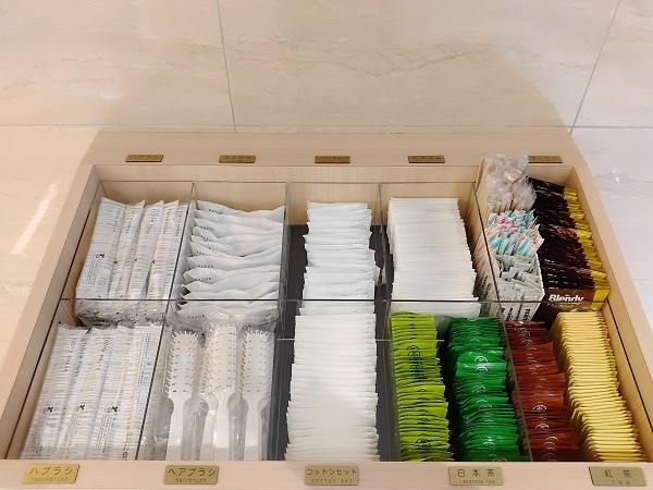 アメニティバイキング