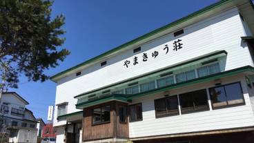 メイン イメージ / 1