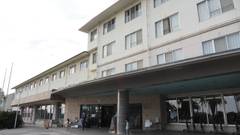 休暇村 大久野島