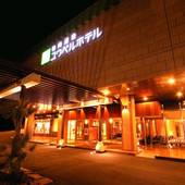 菊南温泉 ユウベルホテル(熊本県 リゾートホテル) / 5